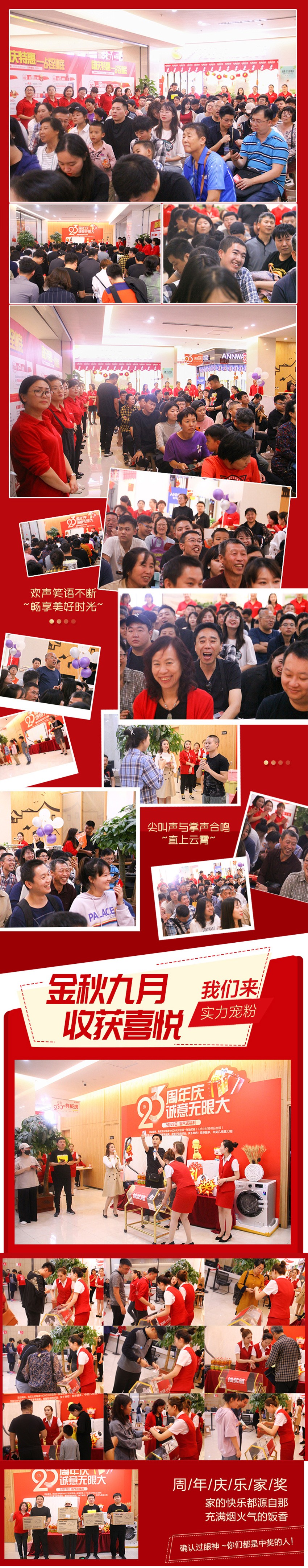 http://www.cdghqd.com.cn