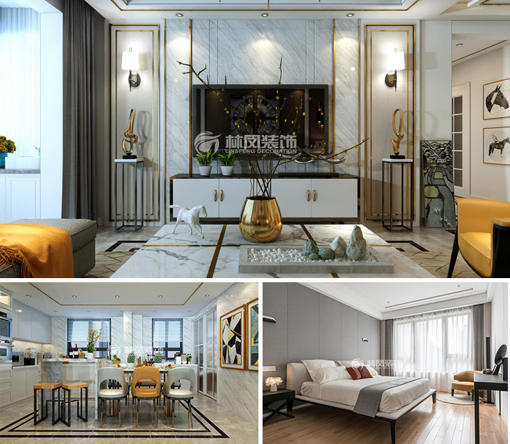 月星城央華墅152平輕奢風格裝修效果圖