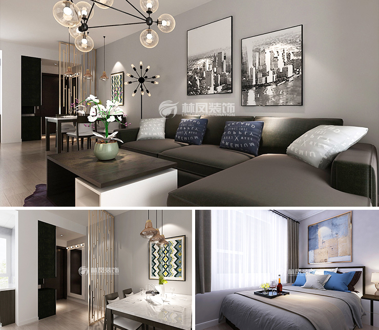 中海城112平現(xiàn)代風格裝修效果圖