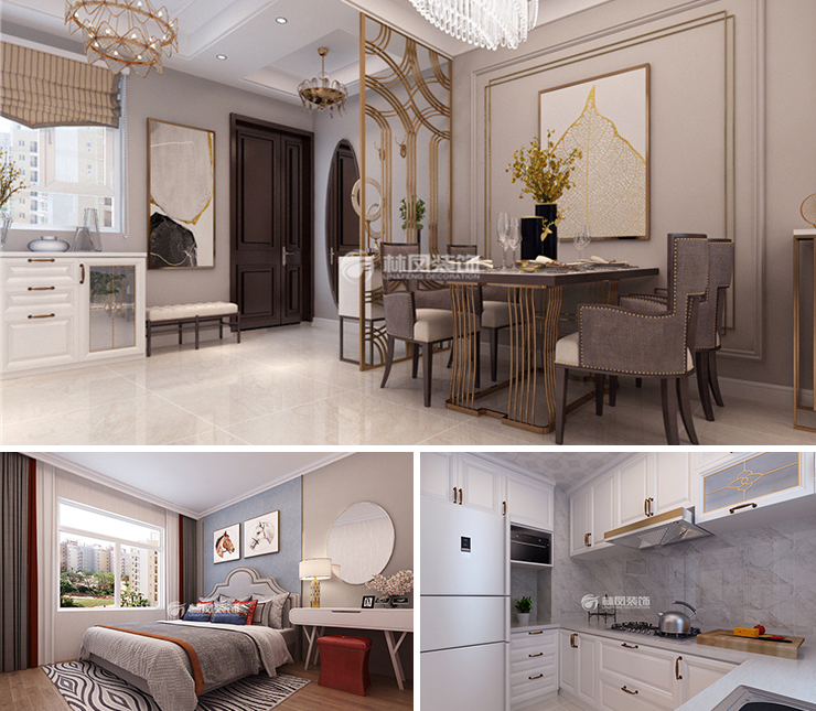 中海和平之門天際128平美式風(fēng)格裝修效果圖