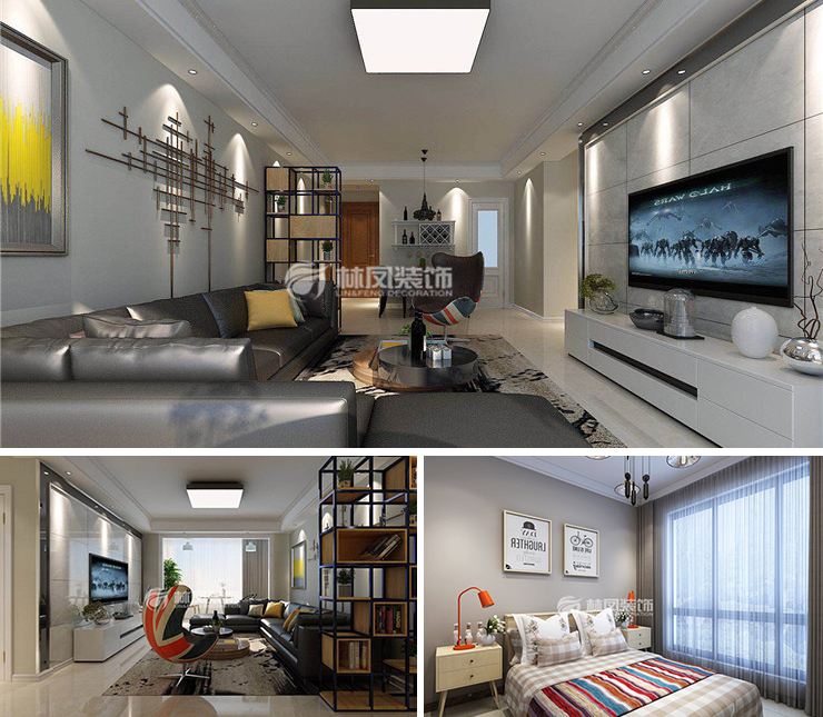 市府和鴻廣場120平現(xiàn)代風(fēng)格裝修效果圖