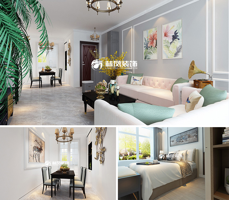 沈陽(yáng)星河灣203平美式風(fēng)格裝修效果圖